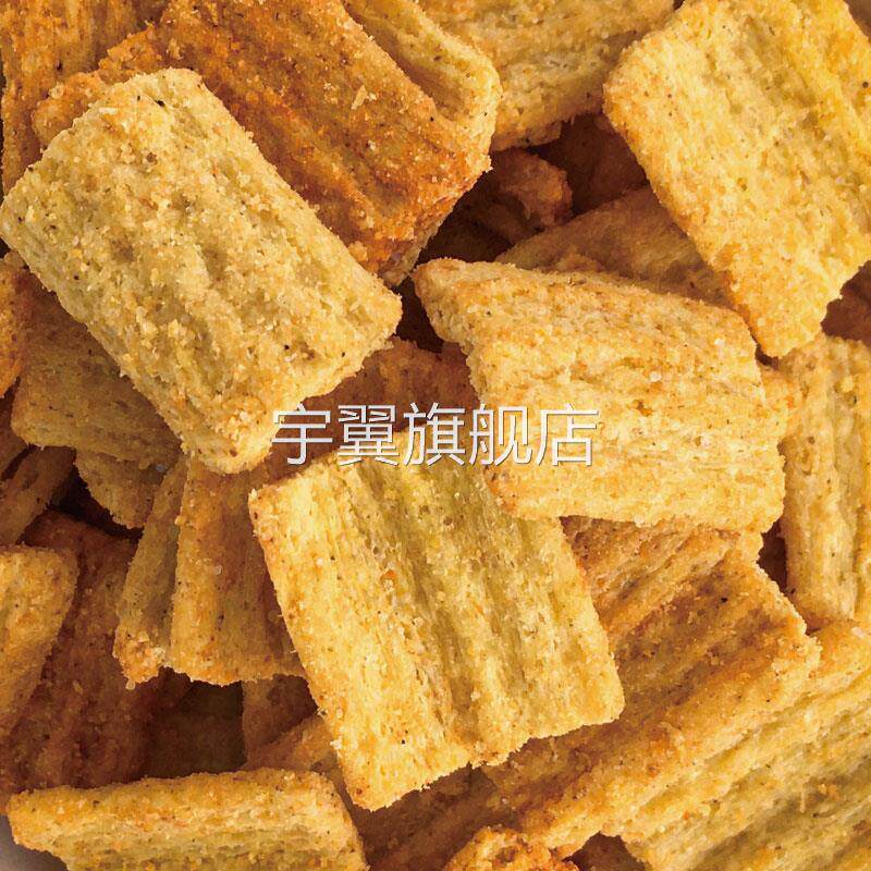 徐州锅巴金旺达麻辣味100g*8袋休闲零食小包装玉米大米锅巴