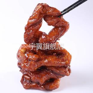 内蒙古糖麻叶巴盟特产正宗五原糖麻叶传统纯手工休闲解馋酥脆零食