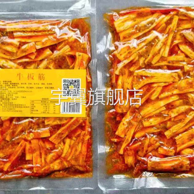 朝族风味延边特色包邮 网红小兔迦选大袋下饭 秘制牛板筋大条120g
