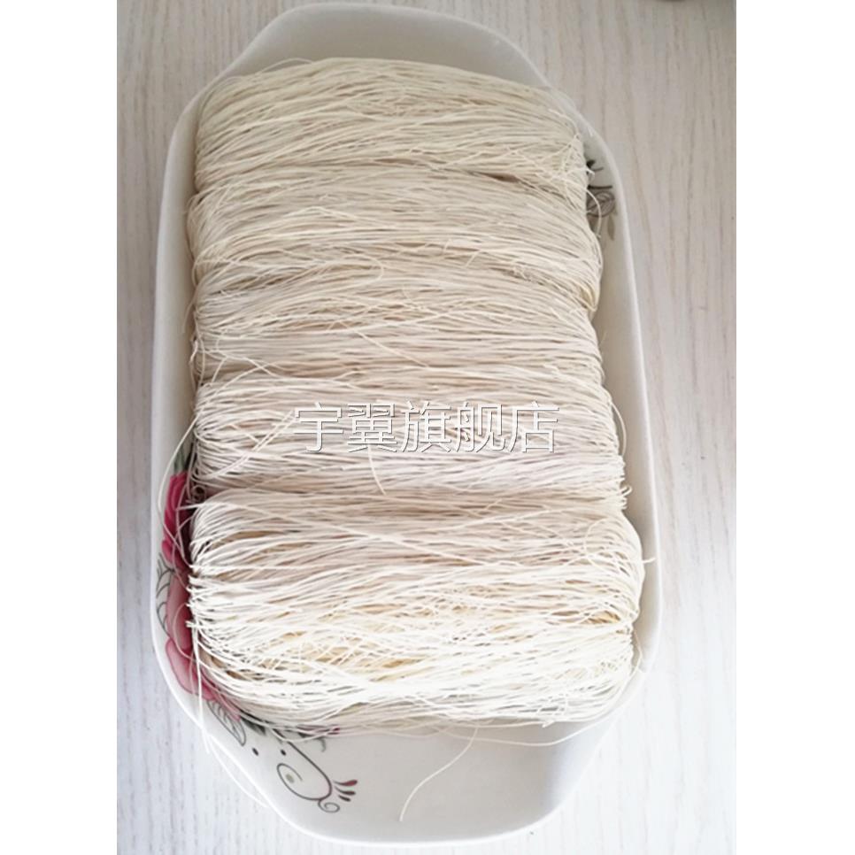 福州线面 闽清特产500克手工拉面细面生日面长寿面面线糊挂面