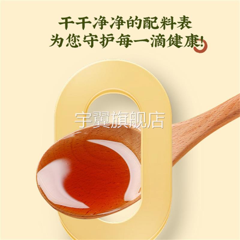 河南周口芝麻香油0添加纯正小磨黑芝麻香油传统工艺制官方旗舰店