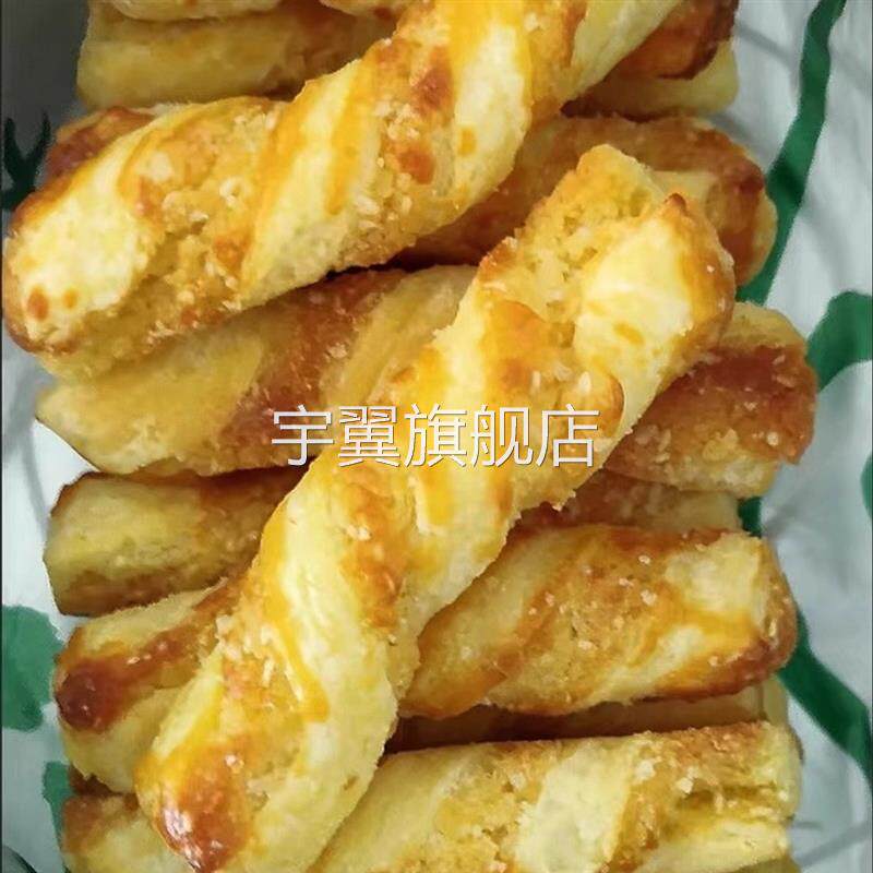 泸溪河椰蓉酥椰子条500g袋装传统中式糕点休闲食品零食口感绵密软