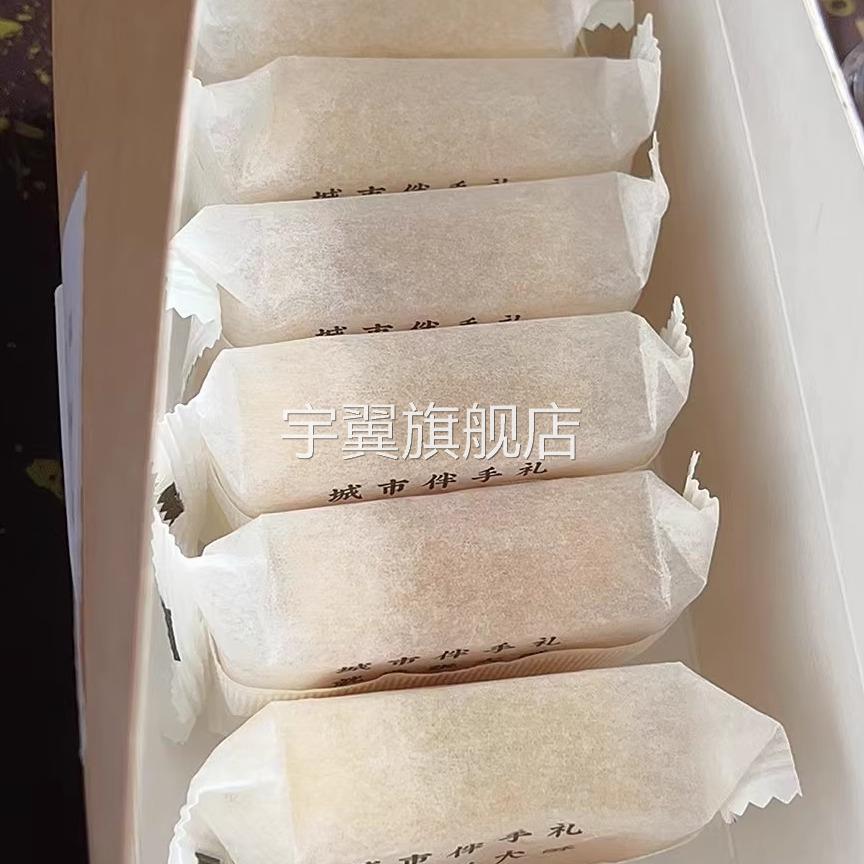 张大酥拉丝凤梨酥传统风味糕点休闲零食整箱伴手礼厦门特产食品