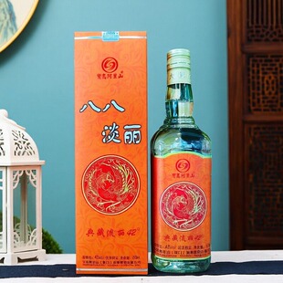 宝岛阿里山清仓老酒台湾高粱酒白酒整箱一斤装 酒水浓香 口粮酒特价