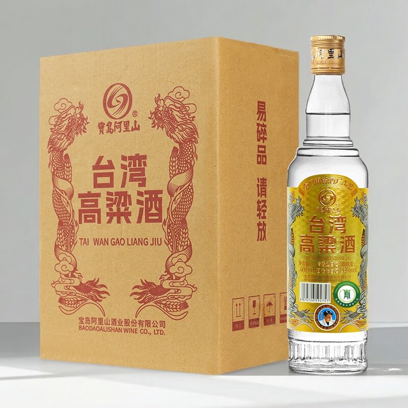 宝岛阿里山53度清香型白酒600ml/瓶纯粮食台湾高粱酒整箱六瓶装