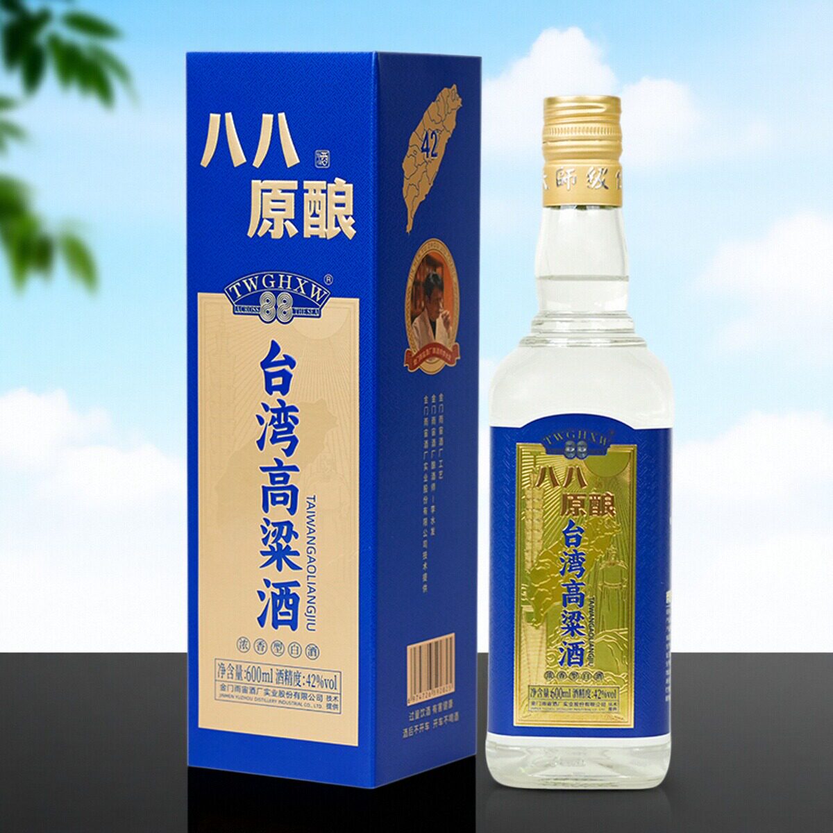 �¿�˰�ԭ��̨�������42��Ũ���Ͱ׾�600ml/ƿ��װ������ʳ�� 26.34Ԫ