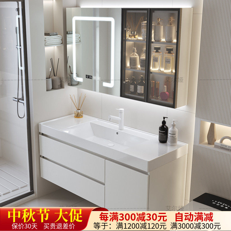 防水304不锈钢蜂窝铝一体陶瓷盆浴室柜洗脸洗手面盆柜洗漱台,家装主材,浴室柜组合,淘宝优惠券,粉丝福利购,淘宝优惠卷