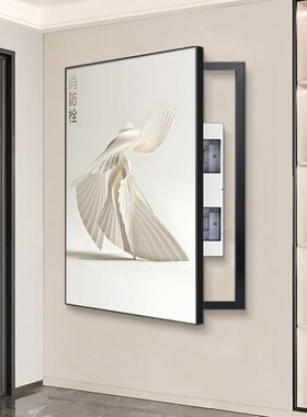 框定做全挡画遮消l防门箱消火栓消防栓装饰遮挡画框面板简约风挂