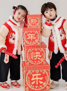 男童拜年服加绒套装202t4国风龙年周岁宝宝唐装新V年装儿童过年衣