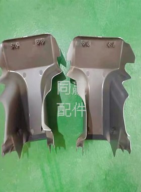 植保无人机零配件【T20p】水箱外壳002308.04