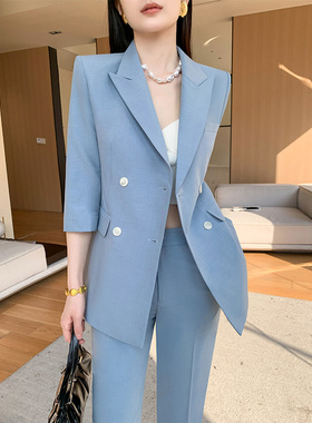 蓝色休闲西e装套装女2025新款夏薄款职业气质高级感小个子西服外