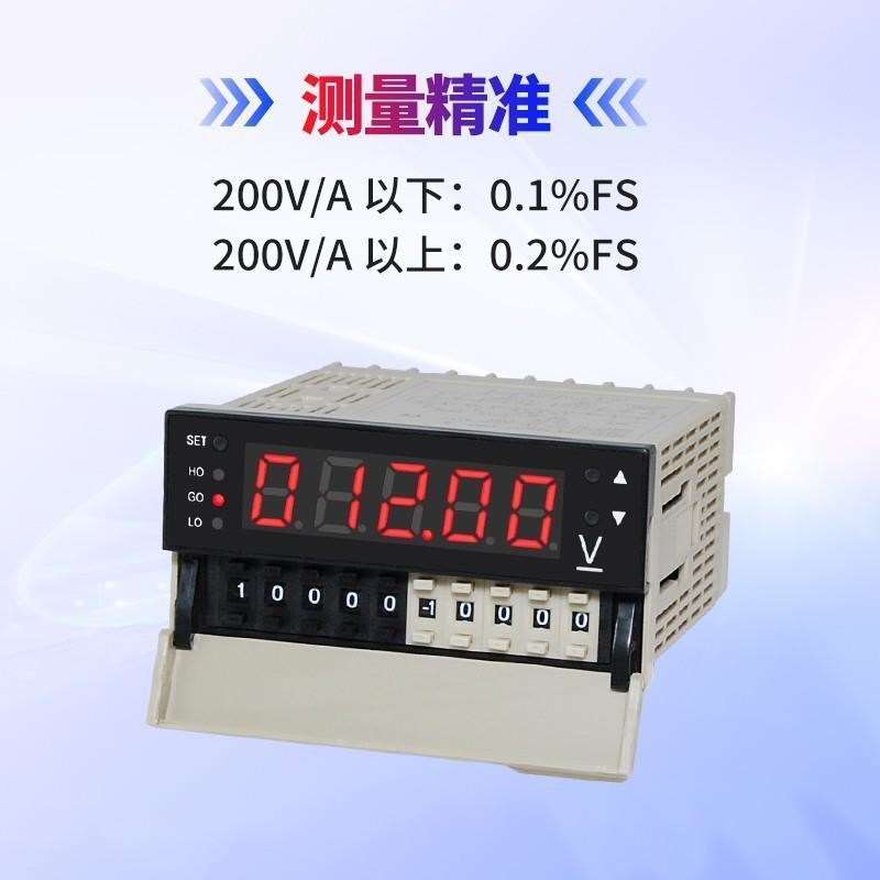 交电流表直高精度采样4下限流DP流电压表数显上电气控制