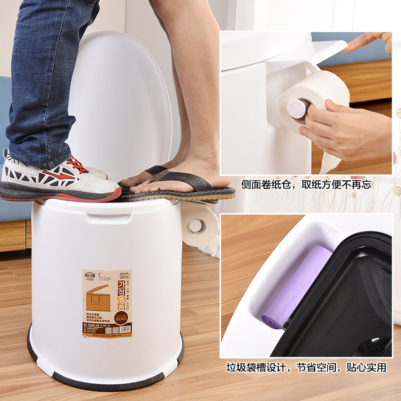 便携式可移动马桶老人孕妇成人室内坐便器老年人简约家用痰盂尿桶