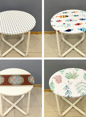 小圆桌套圆茶几布防水防油 PVCC简约饭桌洽谈桌桌布防滑台布椭圆