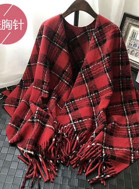 斗篷披肩女春秋韩版百搭格子羊毛开衫围巾毛呢外搭长披风外套冬季
