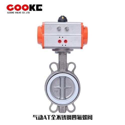 D671X/F-16P 气动全不锈钢橡胶四氟对夹蝶阀耐腐蚀酸碱走水开关阀