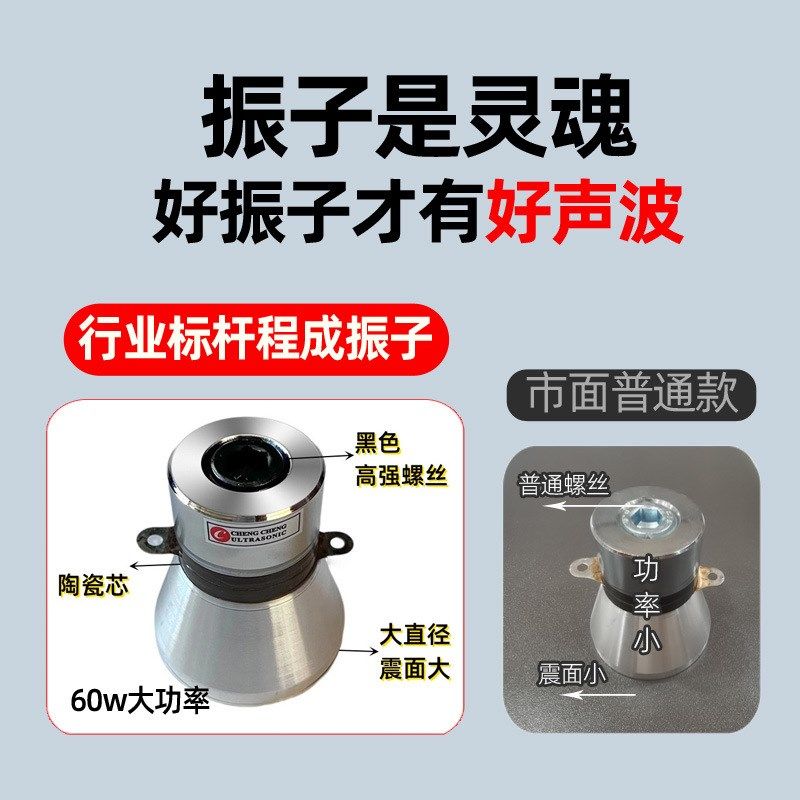 商用洗碗机超声波火锅饭店餐厅用涡流气泡洗菜肉洗龙虾洗涮一体机