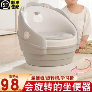 2023新款儿童小马桶坐便器垫圈A男女宝宝婴儿座架小孩专用尿桶盆