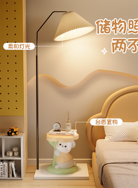 奶油风小兔卡通创意床头柜灯换鞋凳客厅卧室儿童房T落地摆件装饰