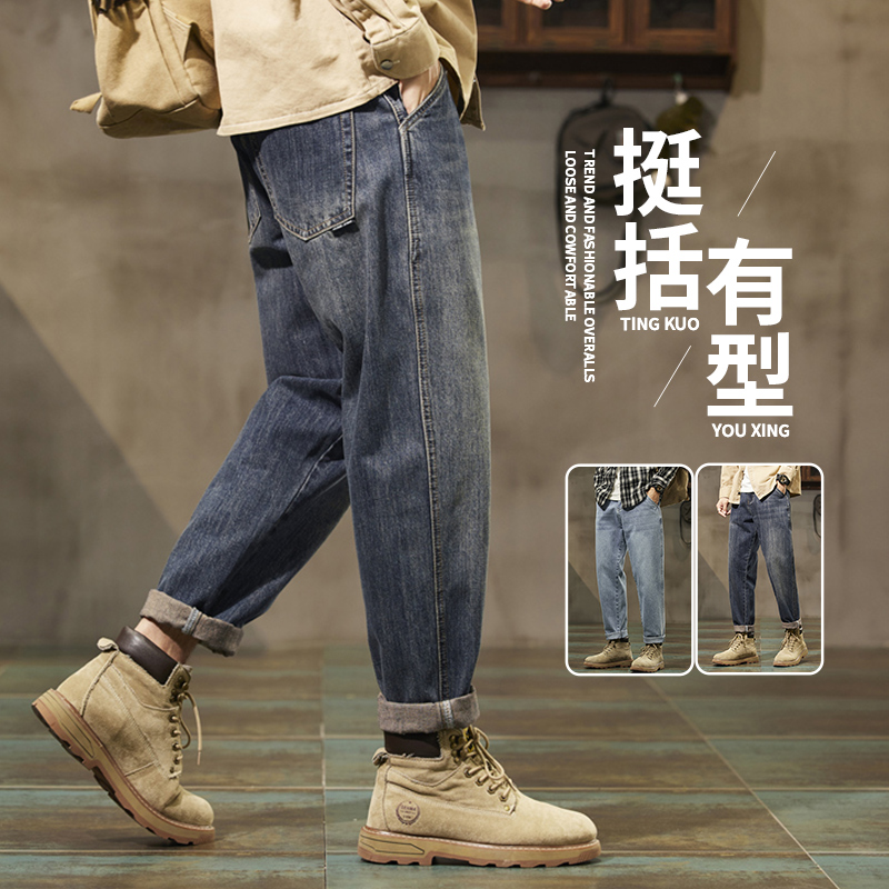 美式牛仔裤男士潮牌直筒宽松九分工装2023秋季加绒爆款休闲长裤子