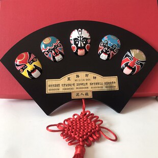 泥人张彩塑扇面墙饰中国特色x京剧脸谱居家装饰挂件会议商务礼品
