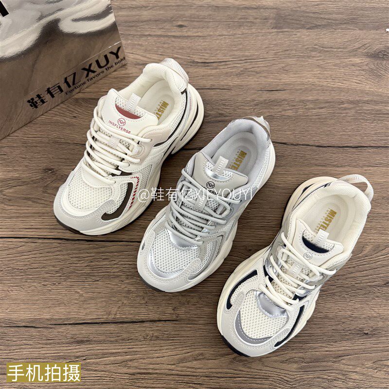 鞋有亿 2025夏季新款潮流百搭老爹鞋女款厚底增高鞋子休闲运动鞋