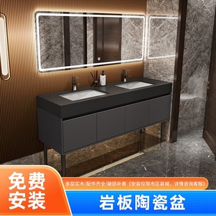 落地式岩板陶瓷双台盆浴室柜组合双人公共卫生间洗手洗脸洗漱台池