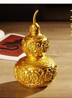 纯铜葫芦摆件家居办公室开业礼品新B居工艺礼品摆饰八宝愣严准提