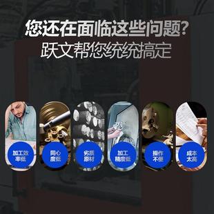 0632 高精度数控车床仪h表弹簧发夹头0620C 0640六角圆孔现货非标