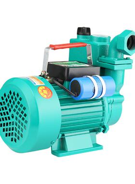 家用清水水井自吸泵高扬程旋涡增压泵清水型抽水机220V管道加压泵