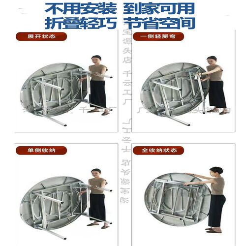 不锈钢转盘圆桌家用圆餐桌饭桌z带旋转圆盘折叠S桌子商用圆形火锅