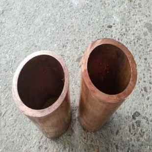 新品 3842态t2铜管硬管铜管w45紫35铜管32空心紫铜4034直品 新款