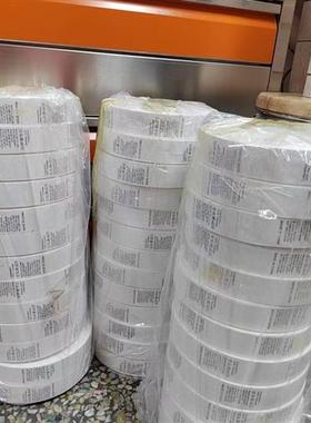 现货速发服装水洗唛 窗帘洗水标 印唛定做钢筋布标定制集装袋吨袋