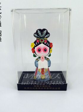 中国特色工艺g品创意卡通京剧娃娃貂蝉家居桌面装饰摆件送老外