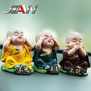 车载三不小和尚汽车中控台摆件高档车内装饰品公仔内饰车饰男女