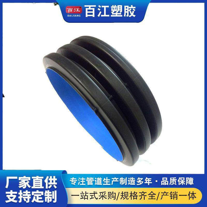 HDPE双壁波纹排水管厂家300S2现货600地排污排水塑料下水道管