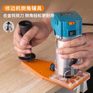 新款木工工具 修边机倒装板小锣机底板开槽倒角木工4刃圆角刀大全