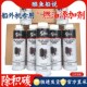 船外机专用除碳剂 挂机两冲四冲通用 通用舷船外机燃油除积碳