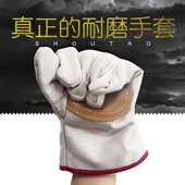 双层加厚全内衬帆布铁路手套机修电焊工作耐磨防护劳保用品手套