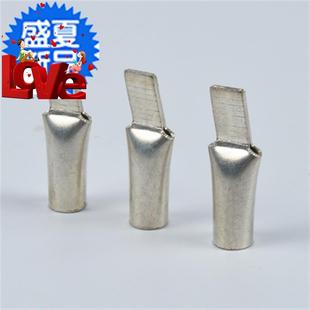 c452e.5插片接线端c子插针空开铜鼻子铜线耳电线接头冷压端子50只