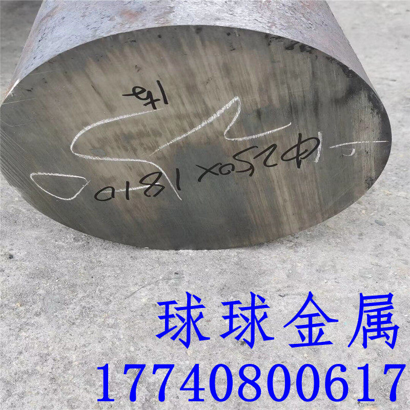 镍基合金板4J22/4J29/4J50镍基高温合金GH2132/GH4145/GH4033圆棒