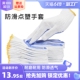 劳保棉纱加厚防滑男工地干活劳工劳动耐磨胶点橡胶工具女工作手套