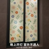 浴室卫生间厕所玻璃贴纸网红图案防走光透光不透明防窥视窗贴定制