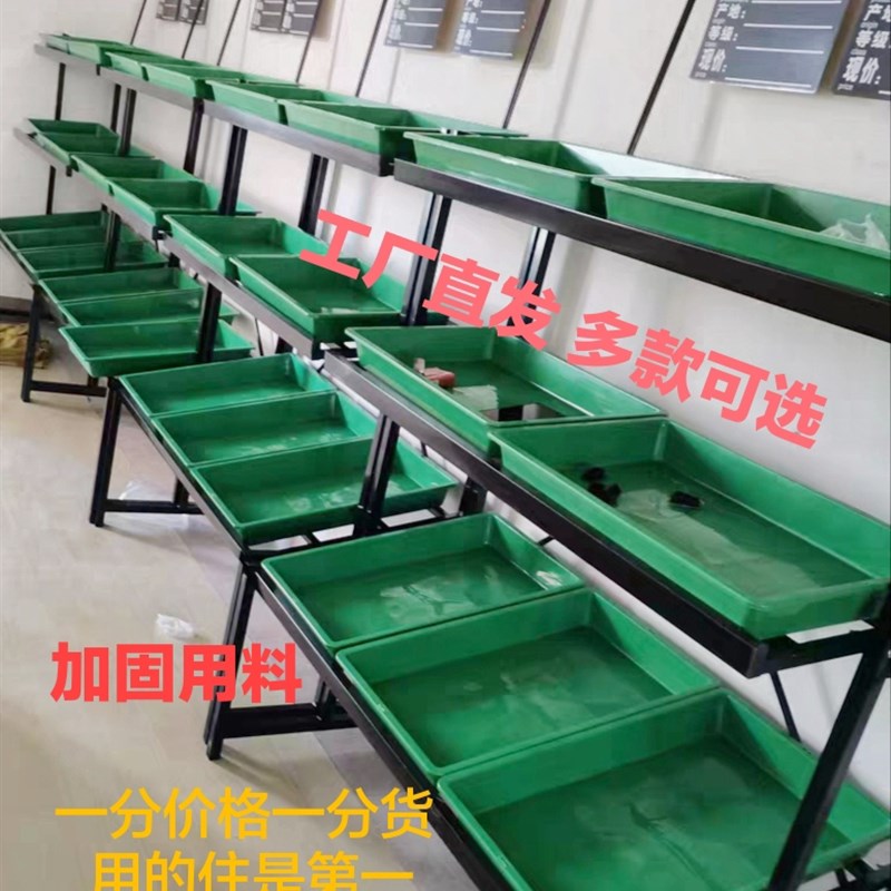 超市水果蔬菜货架多功能果蔬展示架多层菜架子中岛梯形生鲜置物架
