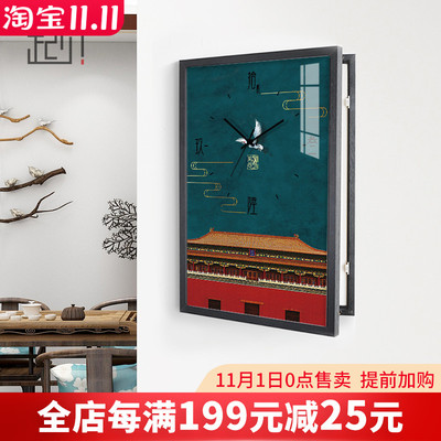 新中式遮挡电表箱装饰画带钟表电闸盒配电箱竖版款免打孔时钟挂画