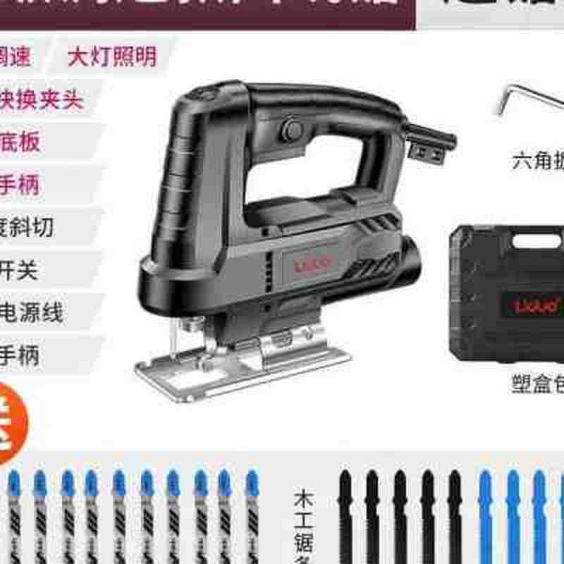 新品机家用加长电动曲线锯条木工金属板管道粗中细齿1型锯片多功