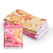 飘琳超细纤维吸水抹布不掉毛擦布 0095 洗碗布玻璃清洁布两片装