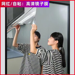 镜面贴纸高清镜面玻璃膜不透光软镜子舞蹈镜穿衣镜反光镜子膜自粘