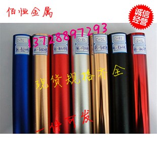 铝合金管子 工厂直销6061铝管 饰用铝管 装 阳极氧化 6082铝管