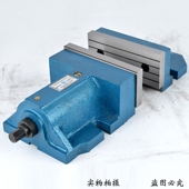 包邮 铣床大开口精密机用组合平口钳6寸8寸 分体平口钳 鸿源自由式